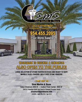 paving driveways,marble,stone,pompano beach.broward county,palm beach, marble paver suppliers,sinai marble and stone